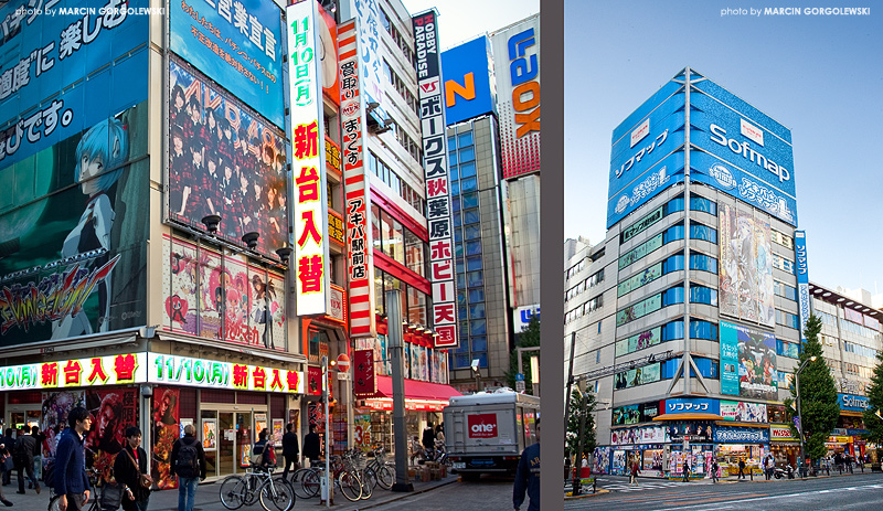 akihabara,chuo dori