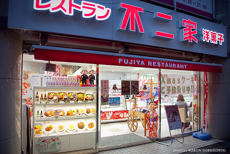 kamakura,fujiya,restaurant,japan,japanese