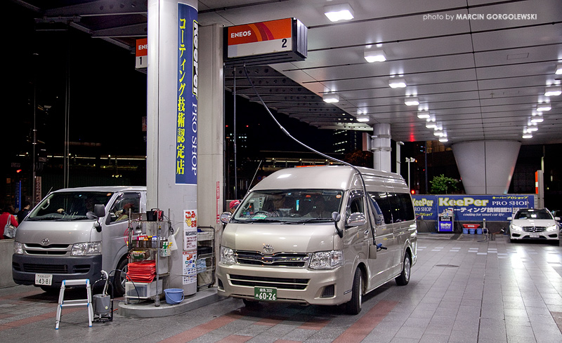 japonia,paliwo,stacje benzynowe