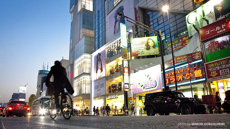 japonia,miasto,panorama_wieczorna