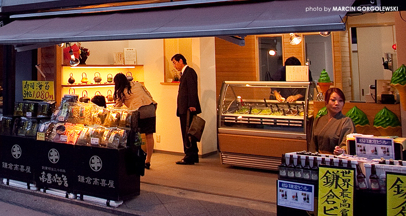 kamakura,chacha