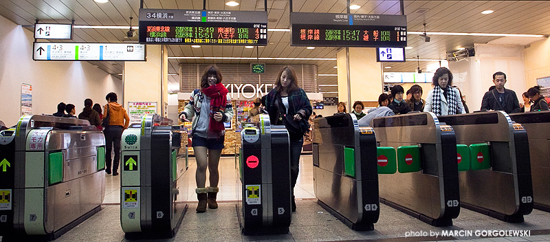 japonia,metro