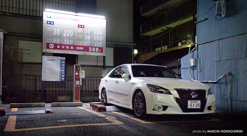 japonia,parking,japan