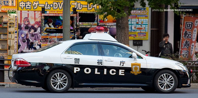 japanese police,policja japonska,tokio