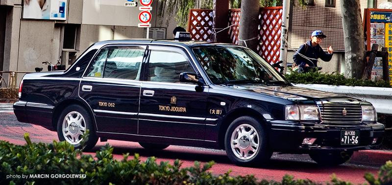 toyota crown super deluxe