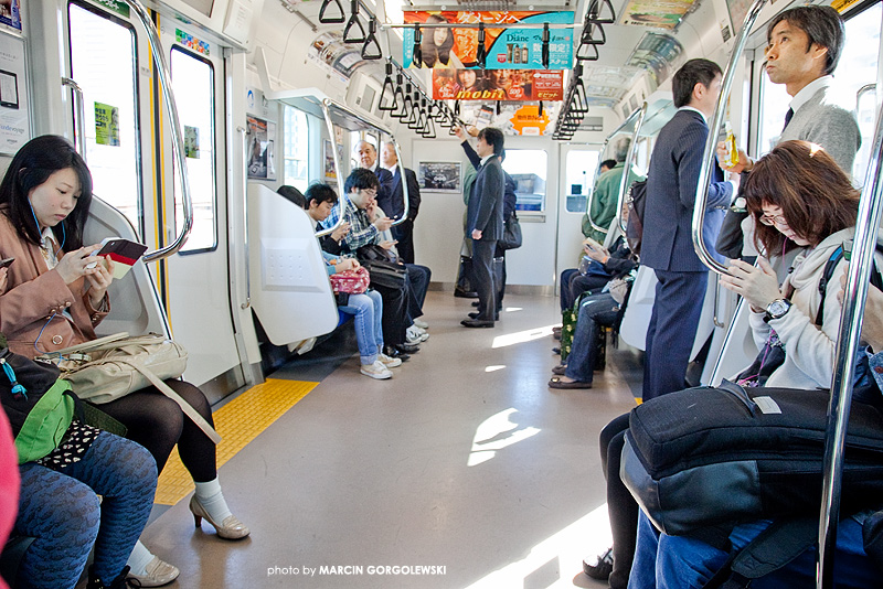 japan train