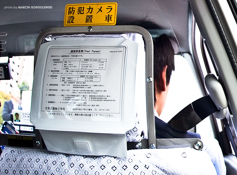 toyota_crown,interior