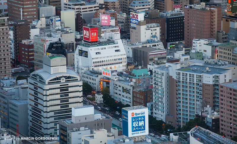 yokohama,japan,japonia,panorama,zdjecie lotnicze