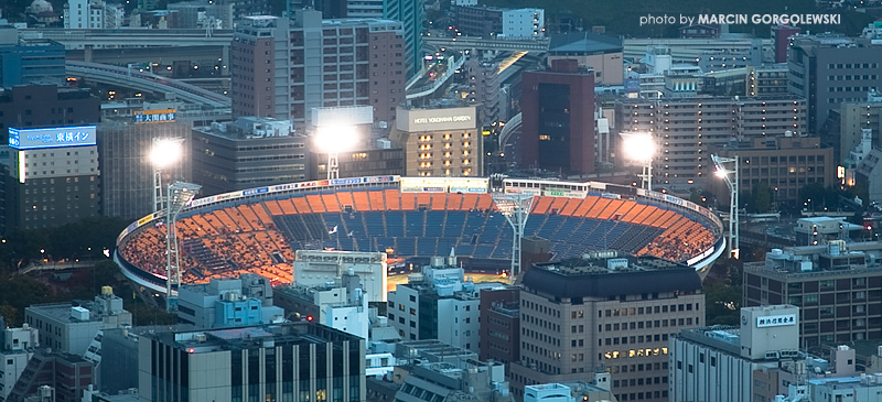 yokohama,japan,japonia,panorama,zdjecie lotnicze