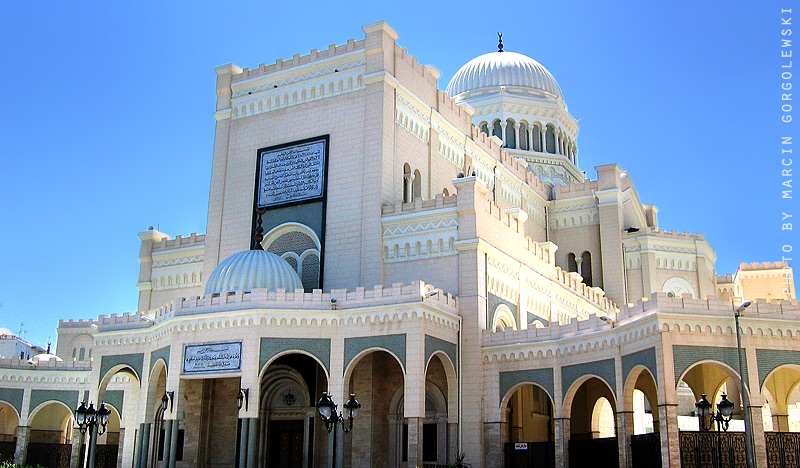 wielki meczet trypolis